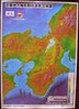 MapExhibit17-1.jpg