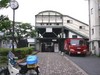 直方石炭記念館24